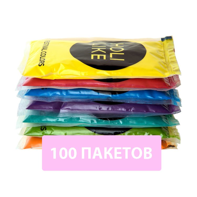 Краски «Холи Лайк» 100 пакетов, 7 цветов (100 гр)