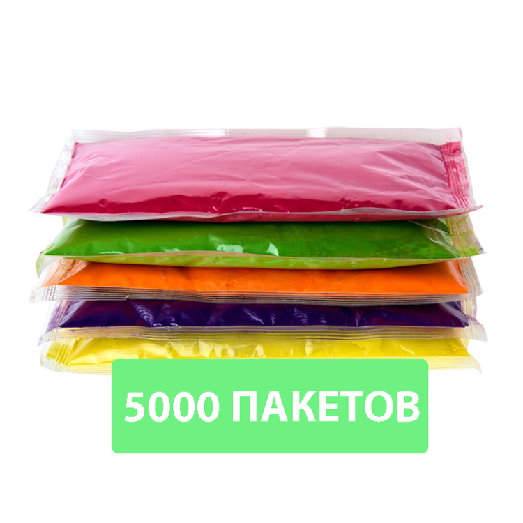 Краски «Холи Лайк» 5000 пакетов, 7 цветов (70 гр)
