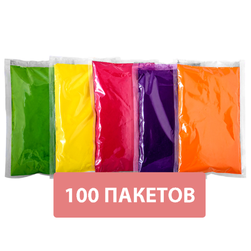 Краски «Холи Лайк» 100 пакетов, 7 цветов (50 гр)